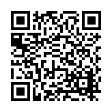 FL16963.9-R0 Listing QR Code