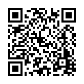 FL16991.12-R7 Listing QR Code
