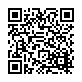 FL16991.13-R5 Listing QR Code