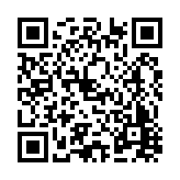 FL16991.14-R4 Listing QR Code