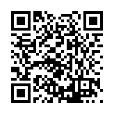 FL16991.14-R5 Listing QR Code