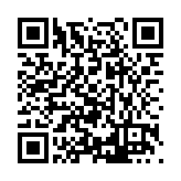 FL16991.3-R8 Listing QR Code