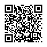 FL16991.4-R5 Listing QR Code