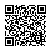 FL16991.6-R6 Listing QR Code