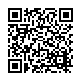FL16991.9-R5 Listing QR Code