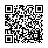 FL17001 Listing QR Code