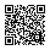 FL17013.1-R21 Listing QR Code