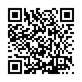 FL17013.1-R7 Listing QR Code