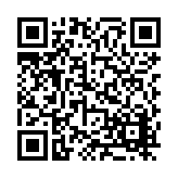 FL17013.4-R25 Listing QR Code