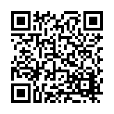 FL17014.1-R3 Listing QR Code