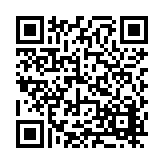 FL17014.2-R5 Listing QR Code