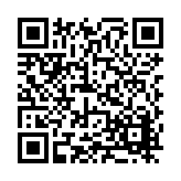 FL17017.5-R8 Listing QR Code