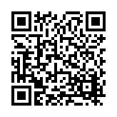 FL17018.1-R5 Listing QR Code