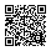 FL17022.2-R11 Listing QR Code
