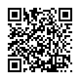 FL17022.2-R7 Listing QR Code
