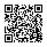 FL17025.3-R2 Listing QR Code