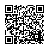 FL17035.1-R5 Listing QR Code