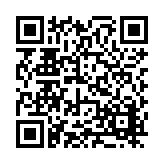 FL17037.1-R4 Listing QR Code