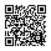 FL17038.1-R5 Listing QR Code