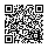 FL17038.10-R3 Listing QR Code