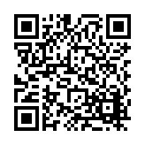 FL17038.11-R3 Listing QR Code