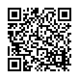 FL17038.12-R3 Listing QR Code