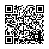 FL17038.7-R5 Listing QR Code