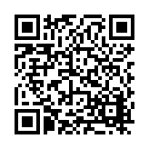 FL17038.9-R3 Listing QR Code