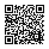 FL17048.2-R2 Listing QR Code