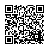 FL17049.1-R3 Listing QR Code