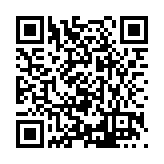 FL17050.1-R2 Listing QR Code