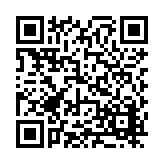 FL17054.1-R1 Listing QR Code