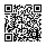 FL17055.1-R4 Listing QR Code