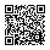 FL17055.4-R2 Listing QR Code