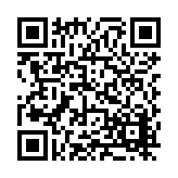 FL17066.4-R6 Listing QR Code