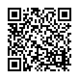 FL17079 Listing QR Code