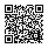FL17083.1-R2 Listing QR Code
