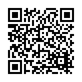 FL17088.1-R9 Listing QR Code