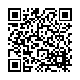 FL17088.12-R9 Listing QR Code