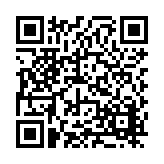 FL17088.2-R9 Listing QR Code