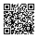FL17088.5-R9 Listing QR Code