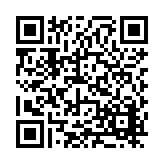 FL17088.8-R9 Listing QR Code