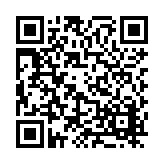 FL17088 Listing QR Code