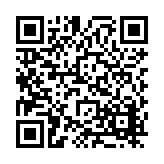 FL17096.11-R4 Listing QR Code