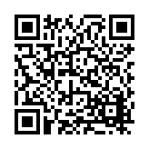 FL17096.5-R4 Listing QR Code