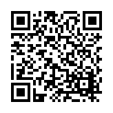 FL17099 Listing QR Code