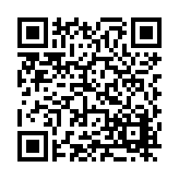 FL17103.1-R3 Listing QR Code