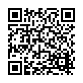 FL17103.2-R5 Listing QR Code