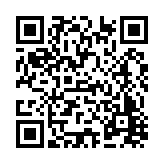 FL17104.1-R4 Listing QR Code