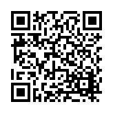 FL17104.3-R5 Listing QR Code